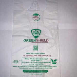 Small compostable bags